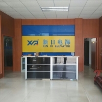 深圳市新日電梯 專業(yè)電梯制造與服務(wù)，保障城市垂直交通