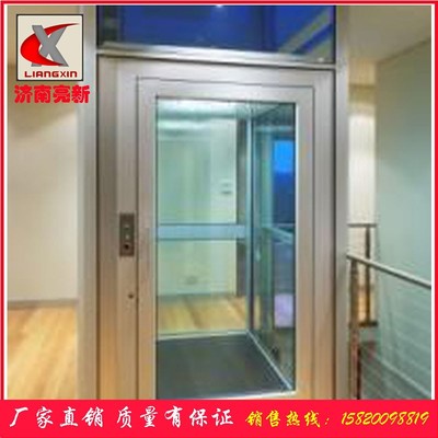 廣西南京電梯廠家 定制安裝小型家用電梯，全方位細(xì)節(jié)展示