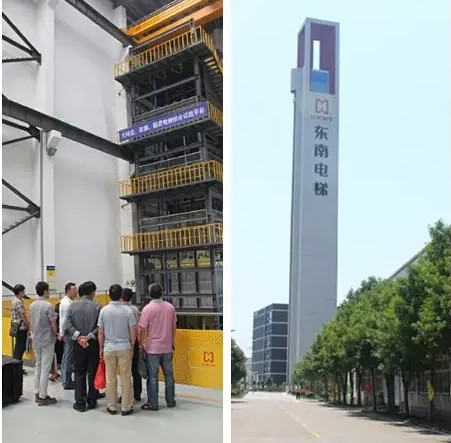 東南電梯大橋電梯研討會(huì)隆重召開，引領(lǐng)行業(yè)技術(shù)創(chuàng)新與發(fā)展新篇章